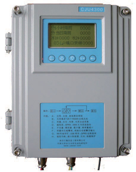 ZMJH-01型遙測終端機(jī)