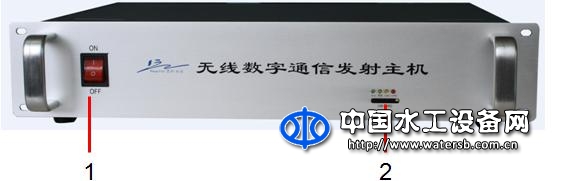 WS6100M-S型無線數(shù)字通信發(fā)射主機(jī)