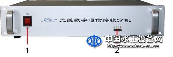 WS6100M-C型無線數(shù)字通信接收分機(jī)