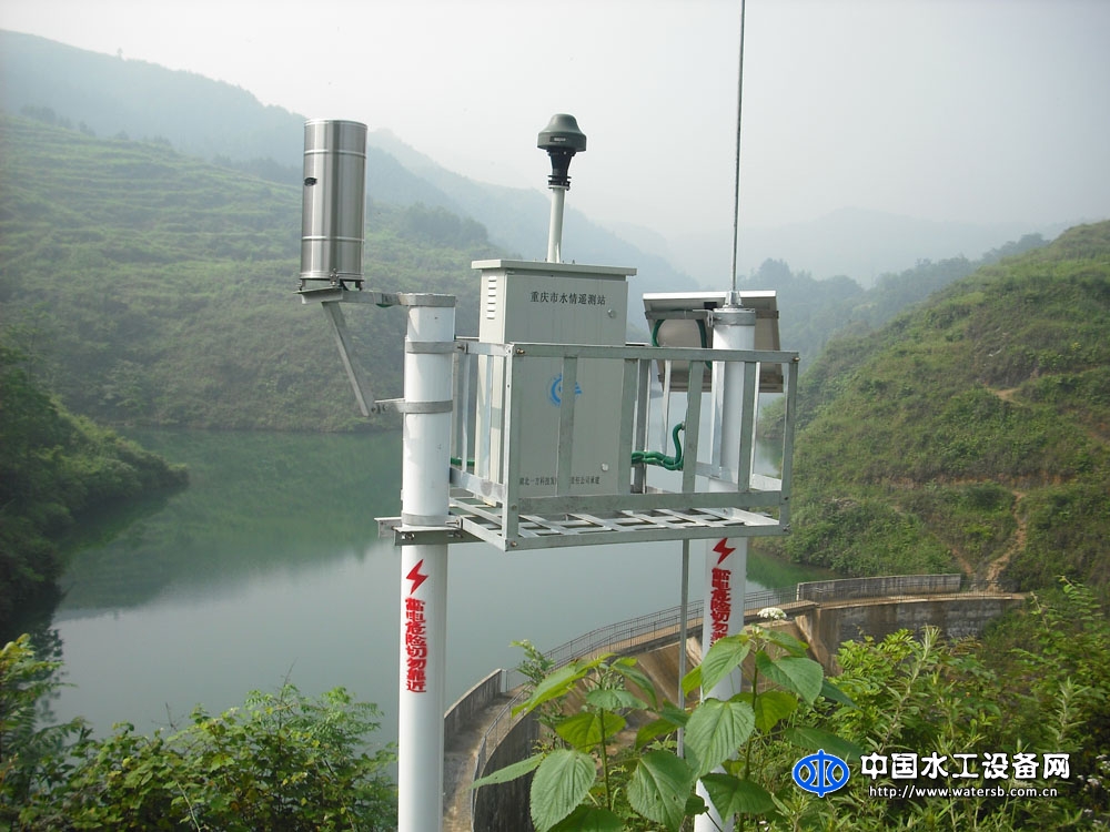 YAC9900遙測終端機(jī)