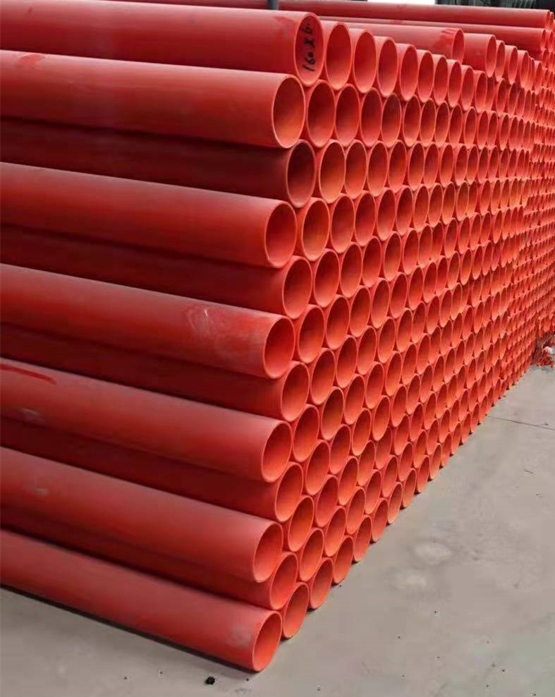 MPP電力護(hù)套管