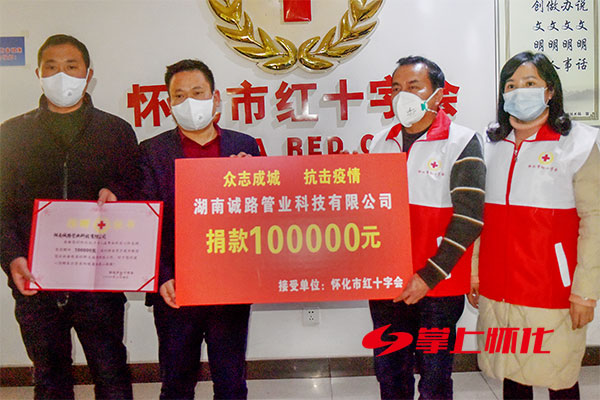 1580804235160.jpg 1580804235160.jpg