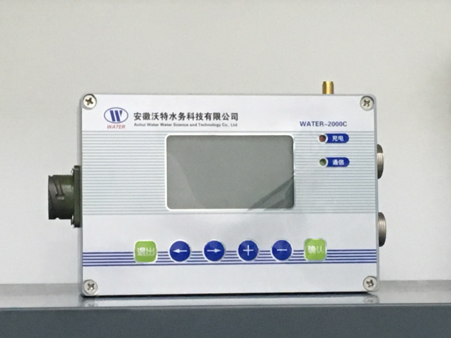 水文、水資源遙測終端機WATER-2000C