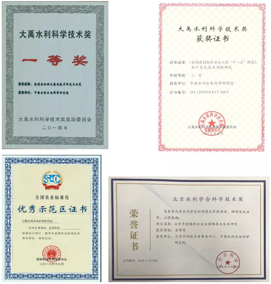 6a236a976295c3b52546d807ceee4a3.png 6a236a976295c3b52546d807ceee4a3.png