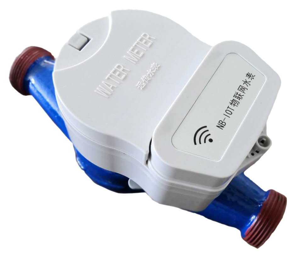 物聯(lián)網(wǎng)水表.png 物聯(lián)網(wǎng)水表.png