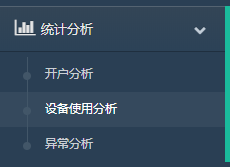 微信截圖_20200813151525.png 微信截圖_20200813151525.png