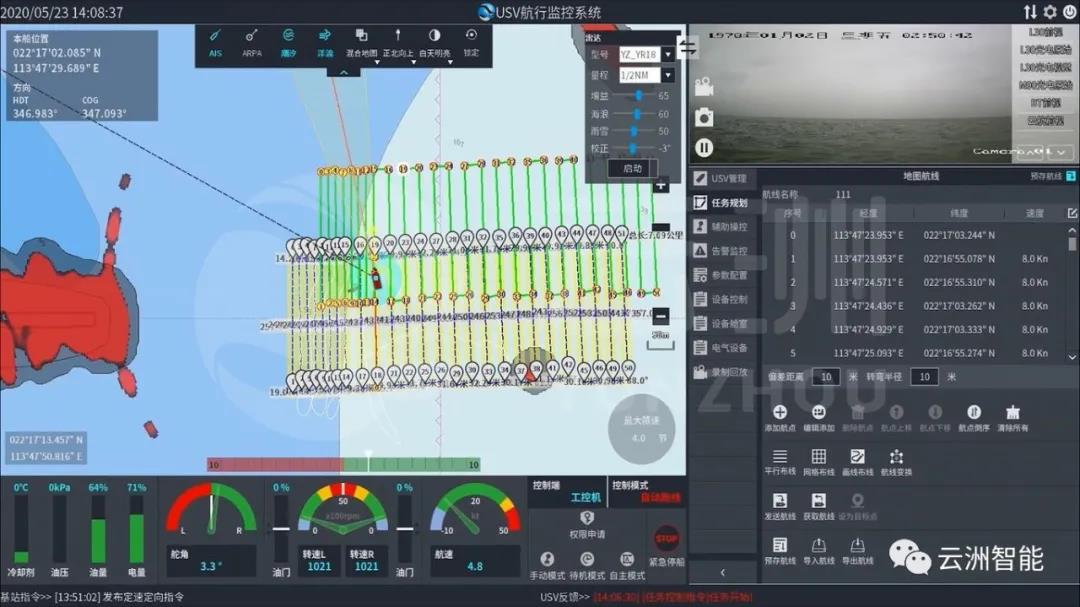 微信圖片_20201021145937.jpg 微信圖片_20201021145937.jpg