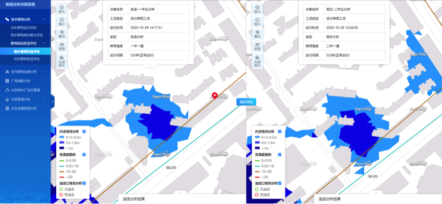 7BCA703C-9E69-4942-B121-ADD0653E6139.png 7BCA703C-9E69-4942-B121-ADD0653E6139.png