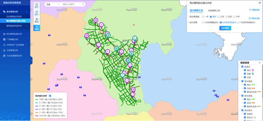 F1088496-BCDE-44A4-91D7-30561C095E17.png F1088496-BCDE-44A4-91D7-30561C095E17.png