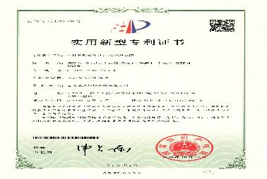 05一種分散式生活污水處理系統(tǒng)