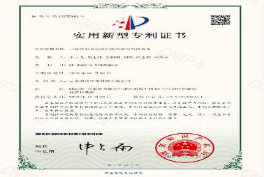 06一種帶有自動(dòng)反沖洗的溶氣氣浮設(shè)備