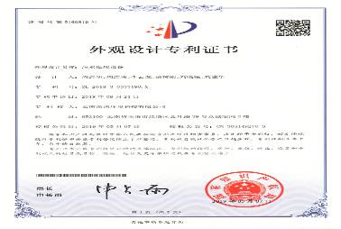 2污水處理設(shè)備